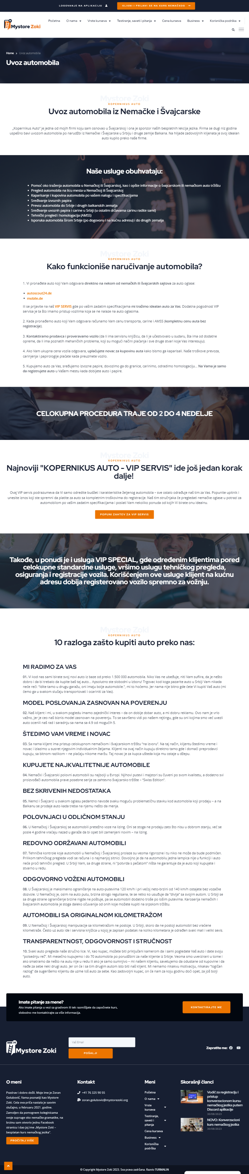 Uvoz automobila